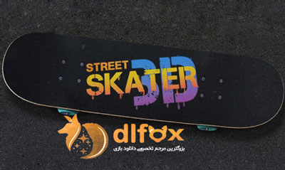 دانلود بازی Street Skater 3D  برای اندروید