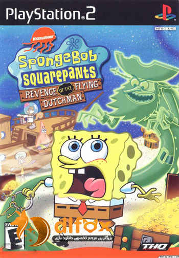 دانلود بازی SpongeBob Revenge Flying برای PS2