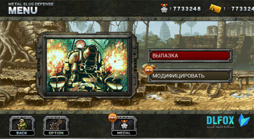 نسخه نامحدود بازی Metal Slug Defense برای اندروید