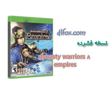 دانلود نسخه فشرده بازی Dynasty Warriors 8: Empires برای PC