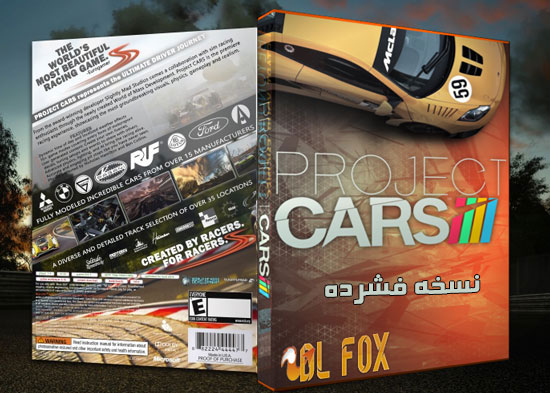 نسخه فشرده بازی Project CARS برای PC