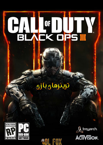 دانلود ترینر های بازی Call Of Duty Black Ops III برای PC