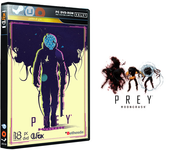 دانلود نسخه فشرده بازی Prey برای PC