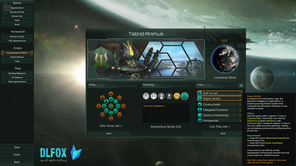 دانلود نسخه فشرده بازی Stellaris برای PC