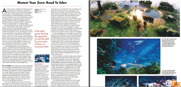 دانلود کالکشن ۲۰۱۹ مجله PlayStation Official Magazine UK