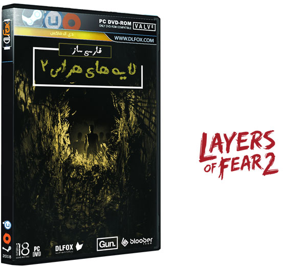 دانلود زیرنویس فارسی بازی Layers of Fear 2 برای PC