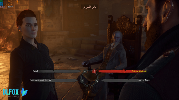 دانلود زیرنویس فارسی بازی Vampyr برای PS4