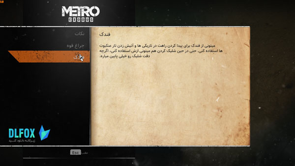 دانلود زیرنویس فارسی GOLD بازی Metro Exodus برای PC