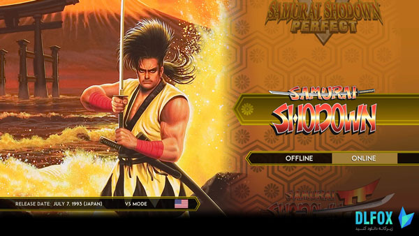 دانلود نسخه فشرده بازی SAMURAI SHODOWN: NEOGEO COLLECTION برای PC