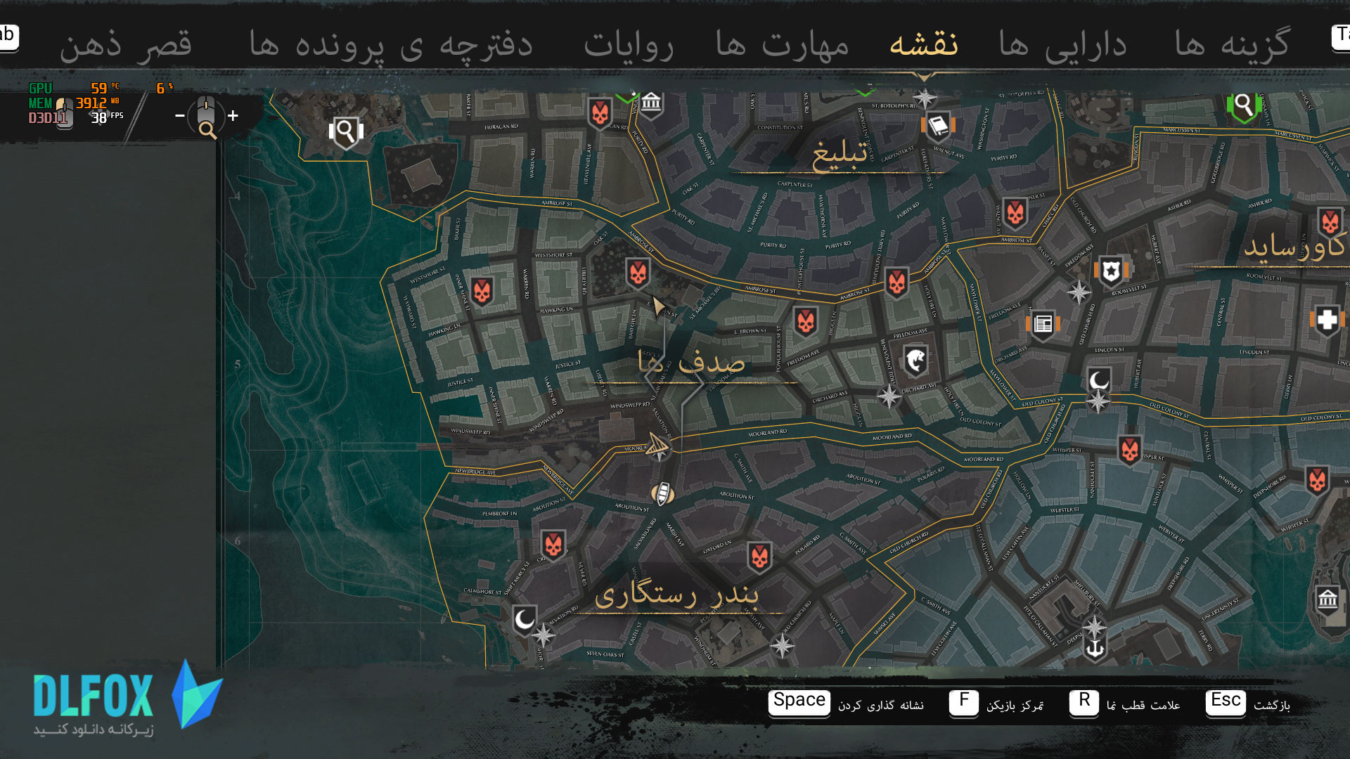 دانلود نسخه کرک شده بازی The Sinking City برای PS4