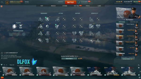 دانلود نسخه فشرده بازی World of Warships برای PC