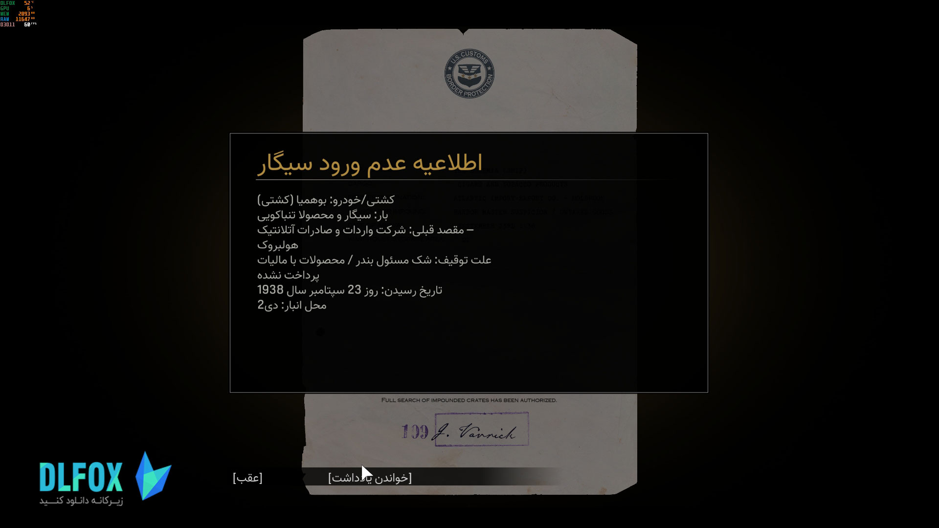 فارسی ساز بازی Mafia 1: Definitive Edition برای PC