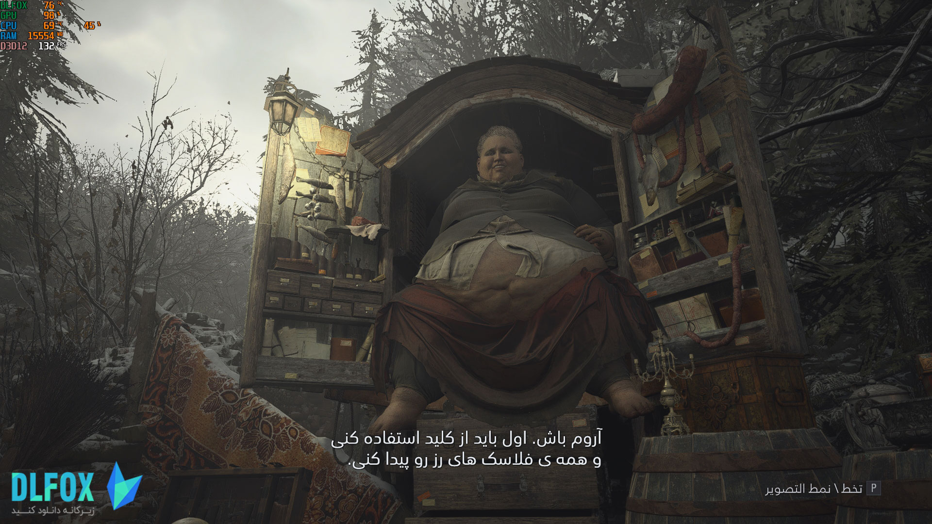 فارسی ساز بازی Resident Evil Village برای PC