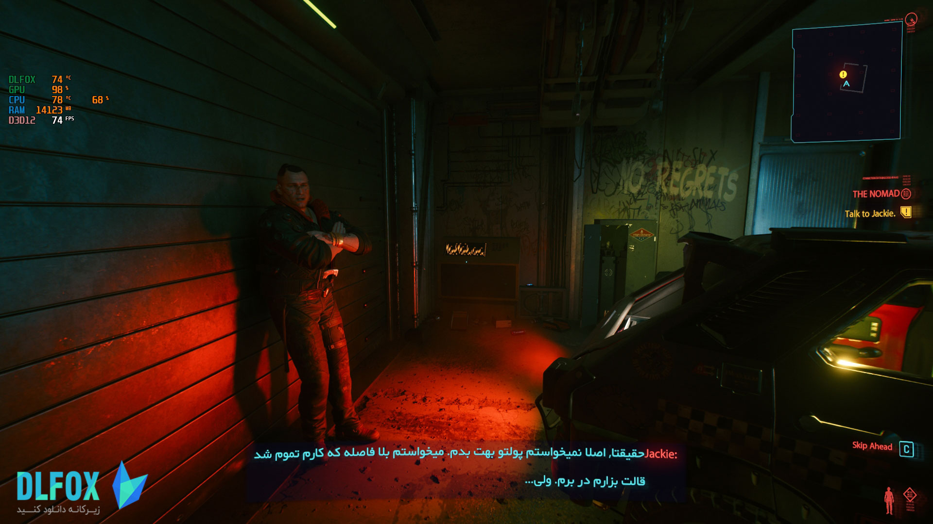 فارسی ساز بازی Cyberpunk 2077 برای PC