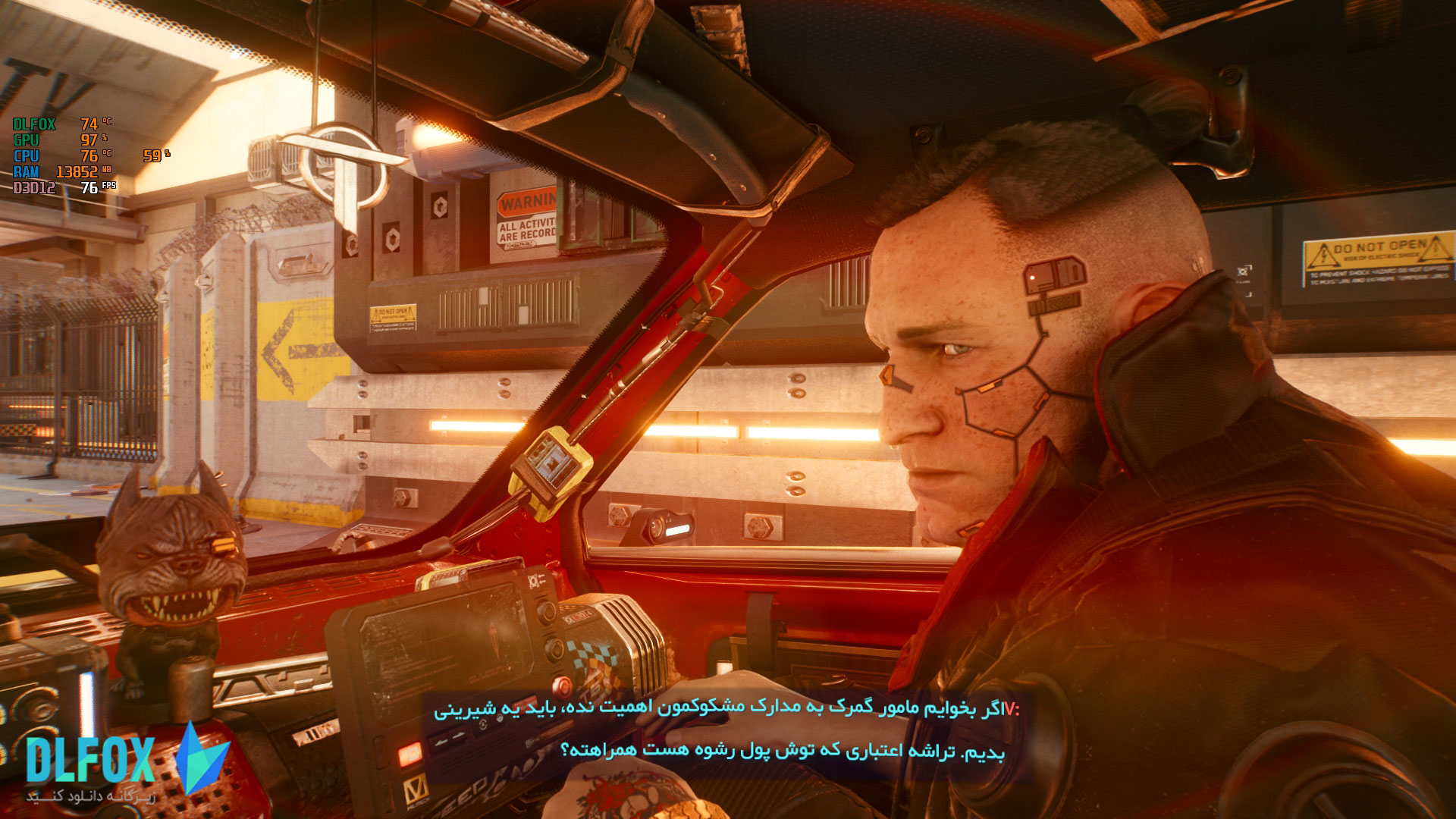 فارسی ساز بازی Cyberpunk 2077 برای PC