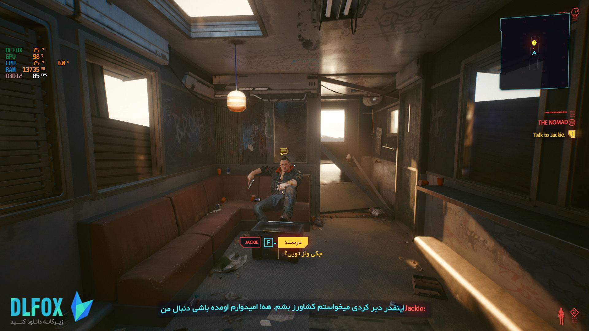 فارسی ساز بازی Cyberpunk 2077 برای PC