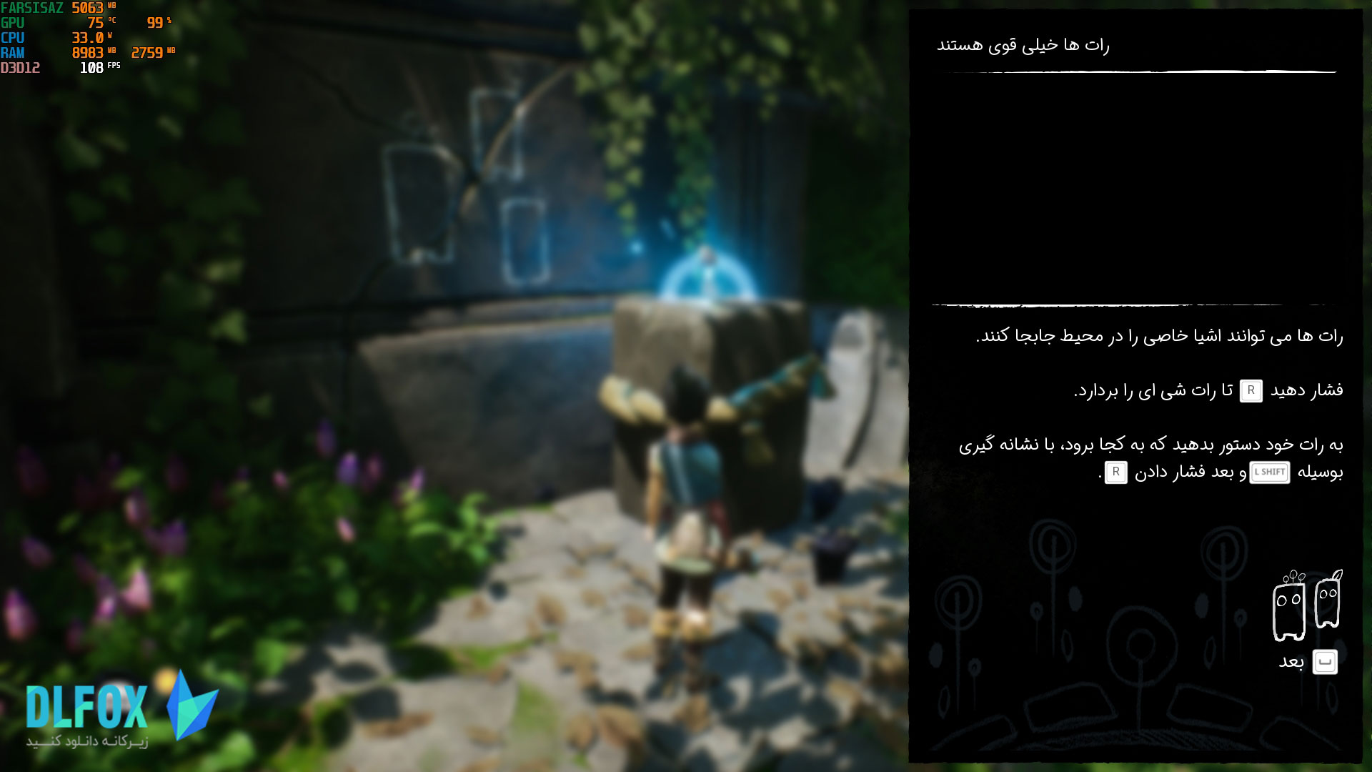 فارسی ساز بازی KENA: BRIDGE OF SPIRITS برای PS4