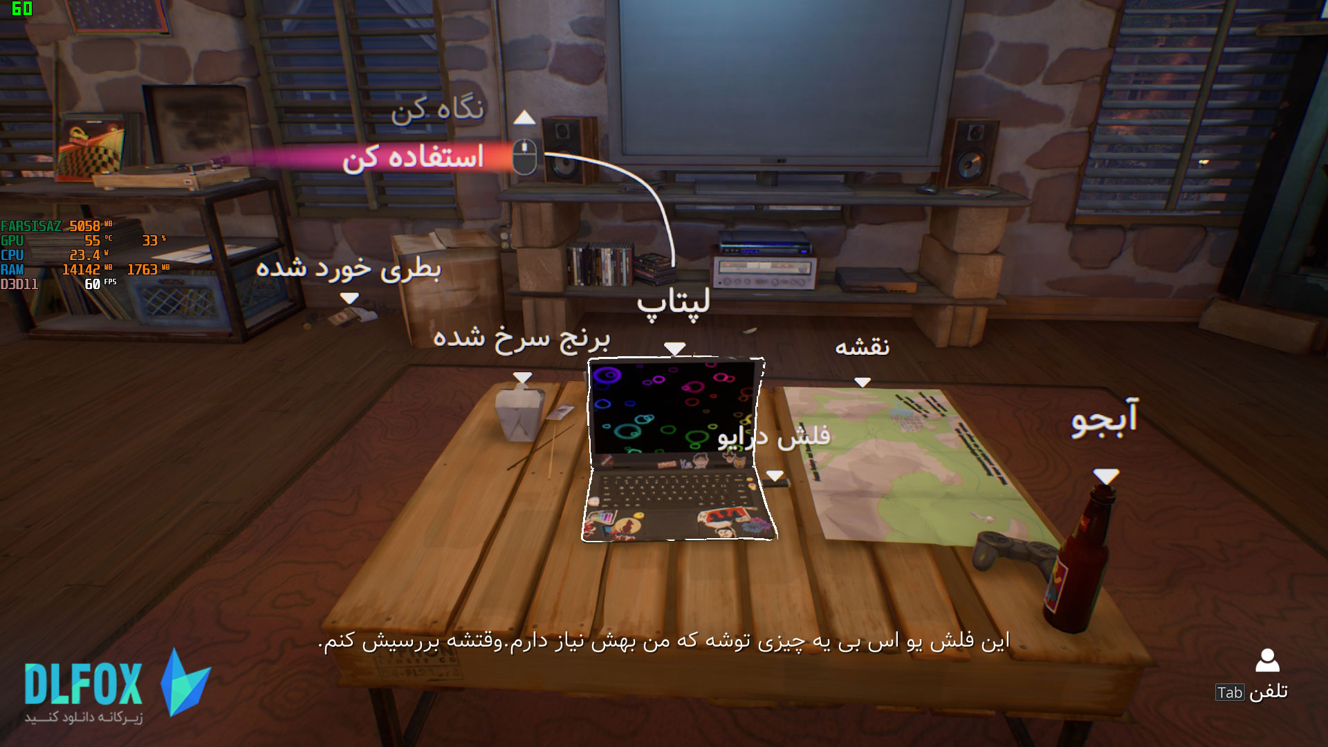 فارسی ساز بازی Life is Strange True Colors برای PC