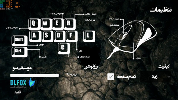 دانلود نسخه فشرده بازی ایرانی Fall of Saturday برای PC