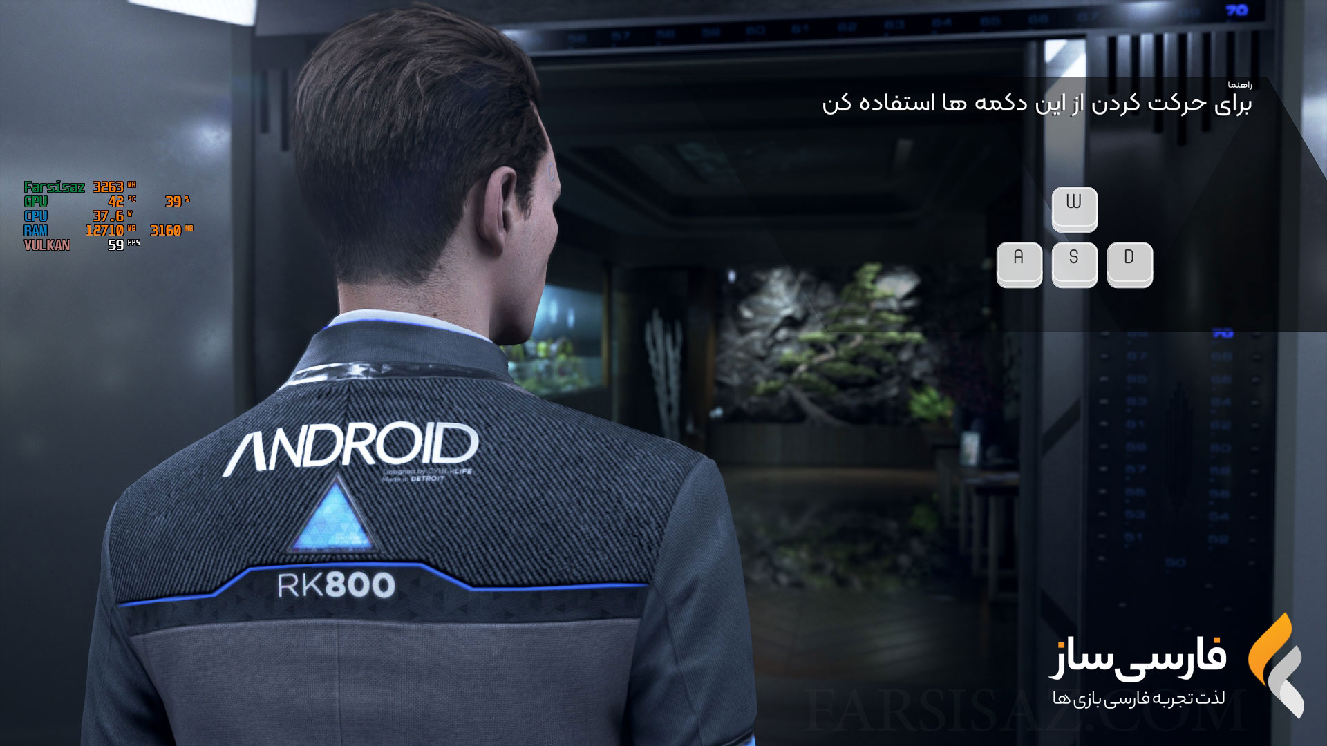 فارسی ساز بازی Detroit: Become Human برای PC