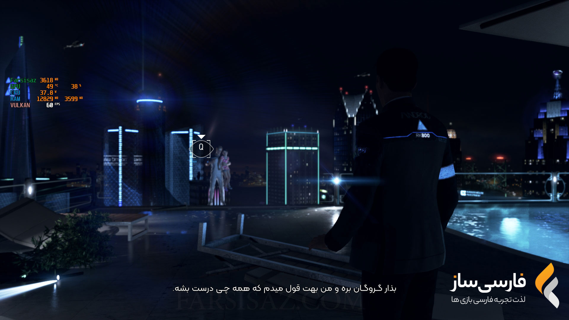 فارسی ساز بازی Detroit: Become Human برای PC