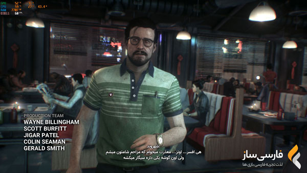 فارسی ساز بازی Batman: Arkham Knight برای PC