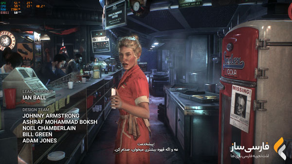 فارسی ساز بازی Batman: Arkham Knight برای PC