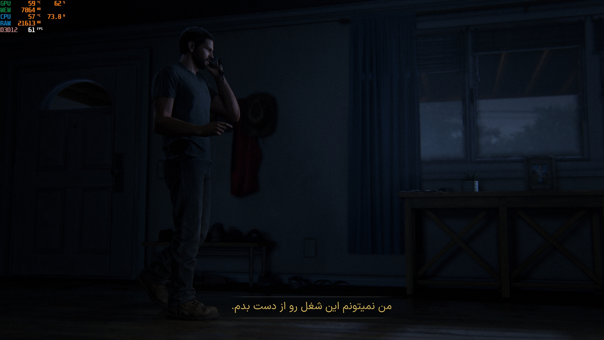 فارسی ساز بازی The Last of Us Part I برای PC