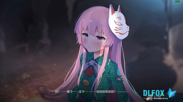 دانلود نسخه فشرده بازی Halluci-Sabbat of Koishi برای PC