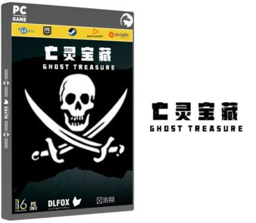 دانلود نسخه فشرده بازی The Ghost Treasure برای PC