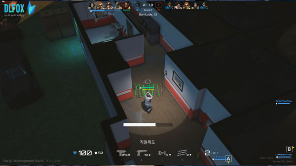 دانلود نسخه فشرده بازی PUBG: BLINDSPOT برای PC