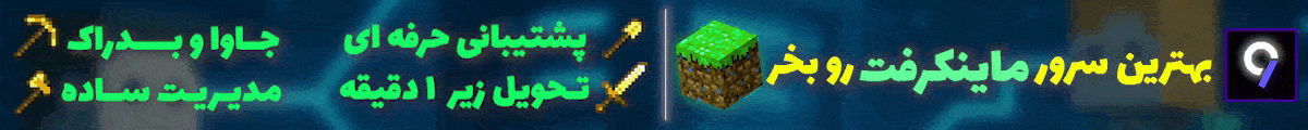 9craft