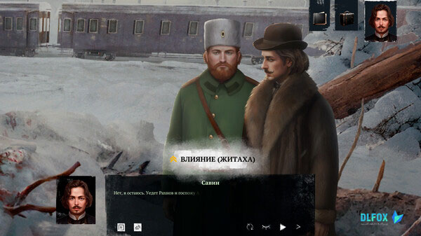 دانلود نسخه فشرده بازی Siberian Way برای PC