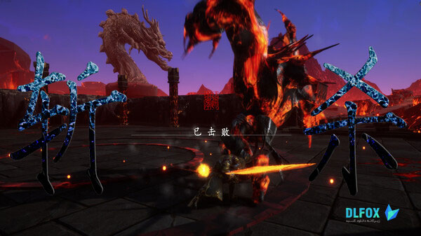 دانلود نسخه فشرده بازی Six-Ear Macaque Awakening برای PC