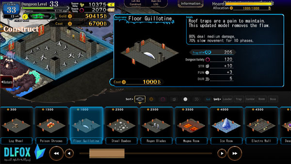 دانلود نسخه فشرده بازی Suzukuri Dungeon: Karin in the Mountain برای PC