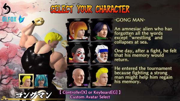 دانلود نسخه فشرده بازی SLOWLY FIGHTER برای PC