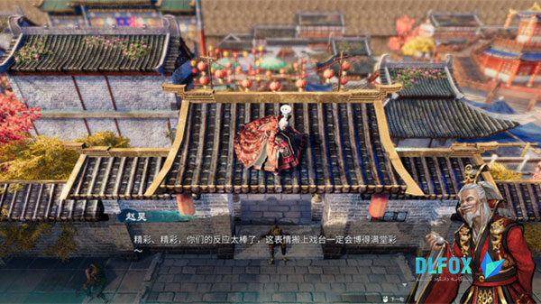 دانلود نسخه فشرده بازی Fate Seeker II  برای PC