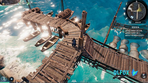 دانلود نسخه فشرده بازی Fate Seeker II  برای PC