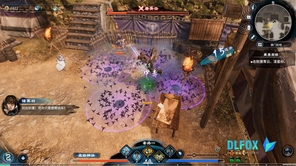 دانلود نسخه فشرده بازی Fate Seeker II  برای PC