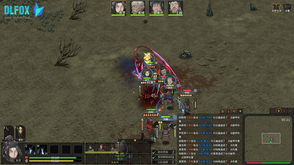 دانلود نسخه فشرده بازی Three Kingdoms Mushouden برای PC