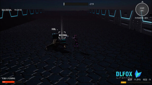 دانلود نسخه فشرده بازی Ark of Trisolar برای PC