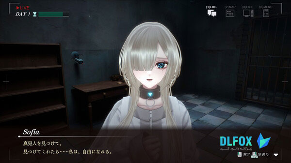 دانلود نسخه فشرده بازی Sofia in Exchange for Lies برای PC