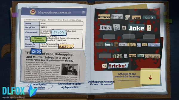 دانلود نسخه فشرده بازی the diary برای PC