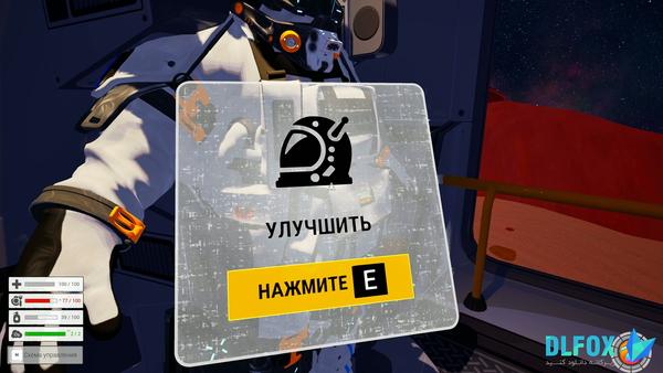 دانلود نسخه فشرده بازی AstroPlanet برای PC