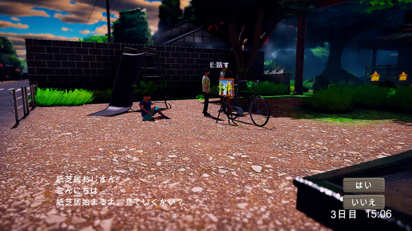 دانلود نسخه فشرده بازی 6days برای PC