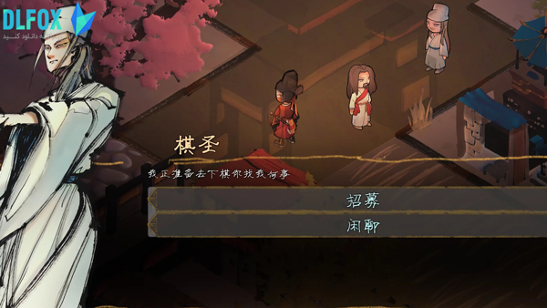 دانلود نسخه فشرده بازی The Minister برای PC