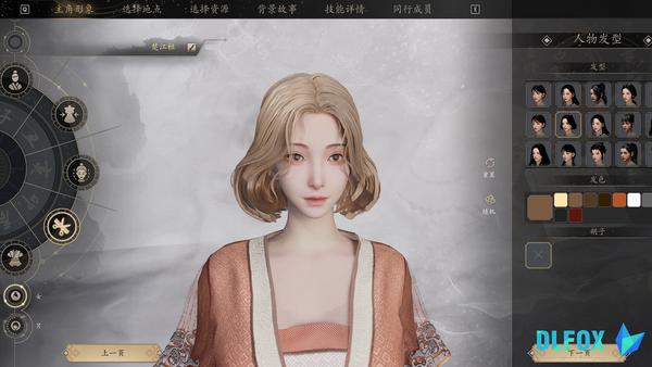 دانلود نسخه فشرده بازی Eastern Era برای PC