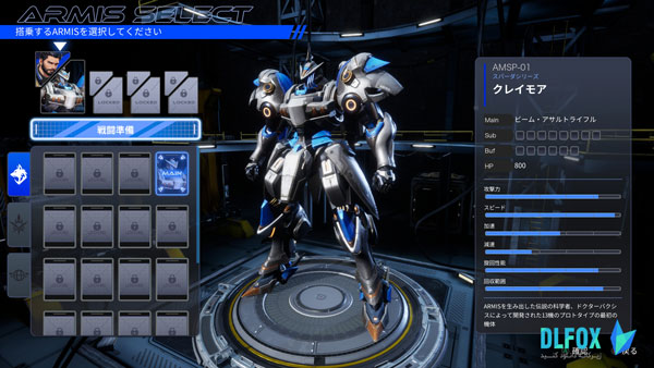 دانلود نسخه فشرده بازی Steel Knight’s ARMIS برای PC