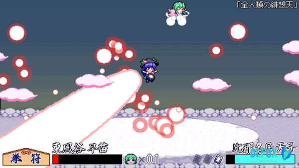 دانلود نسخه فشرده بازی SANAE’s Sylphid Breeze برای PC