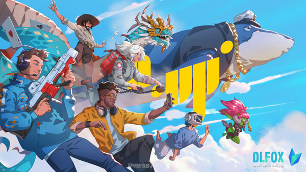 دانلود نسخه فشرده بازی Q-UP برای PC